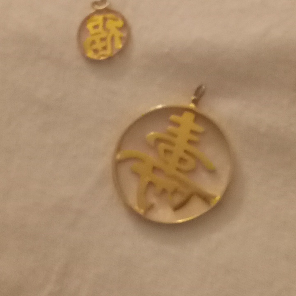 14k. Marked 1 marked 18k 1 Chinese pendants passed down to me